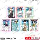 バンドリ！ ガールズバンドパーティ！ トレーディングブロマイド 2023 Summer ver.【PACK】