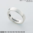 BanG Dream!　バンドモチーフリング 高松燈（13号）