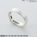 BanG Dream!　バンドモチーフリング 千早愛音（21号）