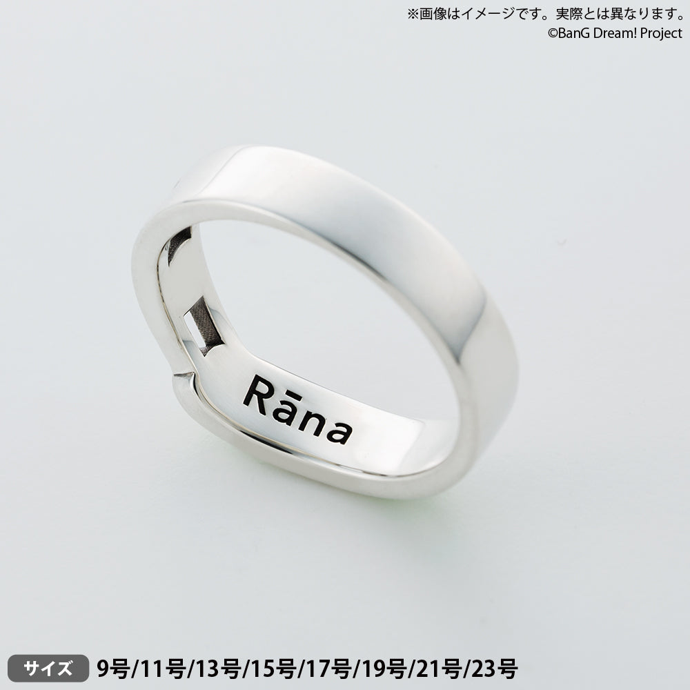 BanG Dream! バンドモチーフリング 要楽奈（21号）｜ブシロード