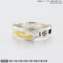 BanG Dream!　バンドモチーフリング 長崎そよ（13号）