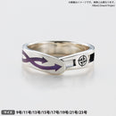 BanG Dream!　バンドモチーフリング 椎名立希（19号）