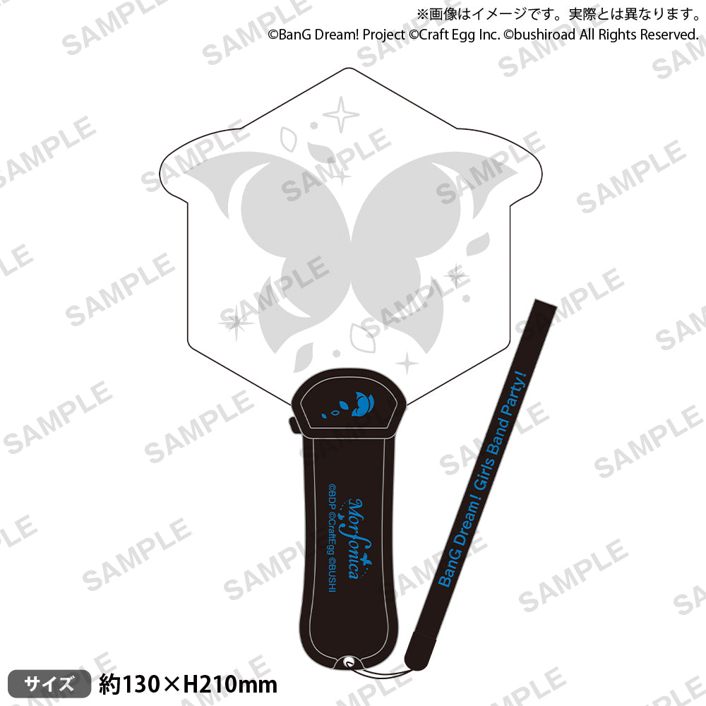 Morfonica ZEPP TOUR 2023「forte」 グッズ通販