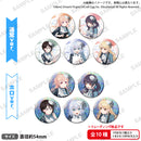 Morfonica ZEPP TOUR 2023「forte」 トレーディング缶バッジ【PACK】