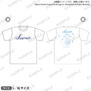 Morfonica ZEPP TOUR 2023「forte」 Tシャツ WHITE ver. Lサイズ