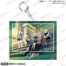 MyGO!!!!! 3rd LIVE「声を抱えて生きる」　アクリルキーホルダー