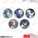 MyGO!!!!! 5th LIVE「迷うことに迷わない」　トレーディング缶バッジ【PACK】