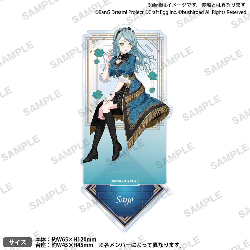 バンドリ 氷川紗夜 まとめ売り 氷川紗夜 アクスタ まとめ売り バンドリ 氷川紗夜 アクスタ まとめ売り