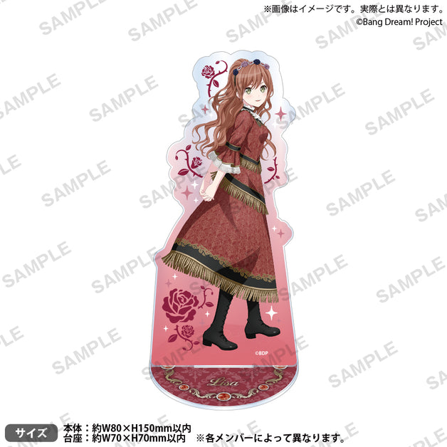 Roselia 中島由貴 今井リサ　痛バセット バラ売り可（7/7追記） Roselia 中島由貴 今井リサ 痛バセット バラ売り可（7/7追記