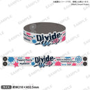 Poppin'Party×MyGO!!!!! 「Divide/Unite」　ラバーバンド