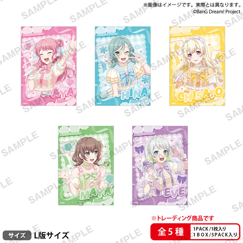 Pastel＊Palettes Special Event「Together!!」　トレーディングブロマイド【PACK】