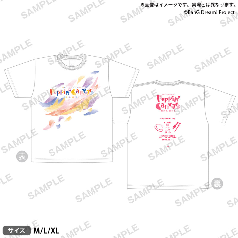 【(1)-(1)】Poppin'Party LIVE 2024 「Poppin'Canvas ～芸術の秋、音楽の秋！～」　Tシャツ Mサイズ