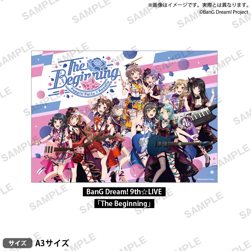 BanG Dream! 9th☆LIVE「The Beginning」 A3マット加工ポスター