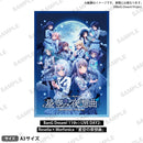 BanG Dream! 11th☆LIVE DAY2:Roselia×Morfonica「星空の夜想曲」　A3マット加工ポスター