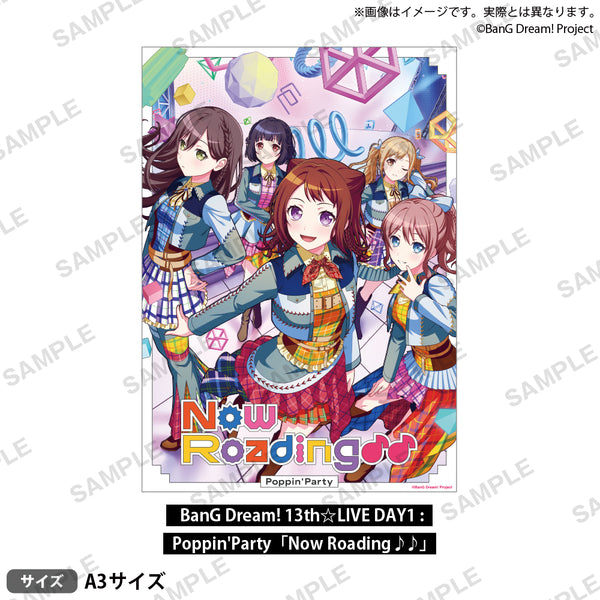 BanG Dream! 13th☆LIVE DAY1 : Poppin'Party「Now Roading♪♪」 A3
