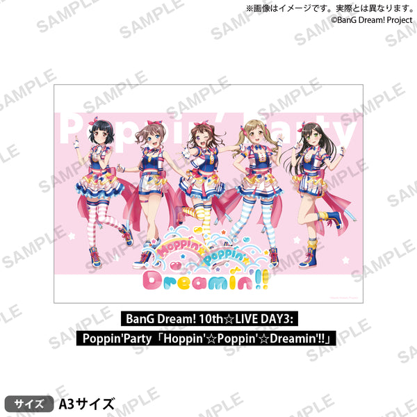 BanG Dream! 10th☆LIVE DAY3:Poppin'Party「Hoppin'☆Poppin