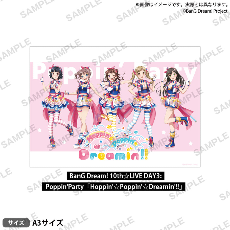 Poppin'Party｜ブシロード オンラインストア