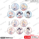 Morfonica LIVE「Rubato」　トレーディング缶バッジ【PACK】