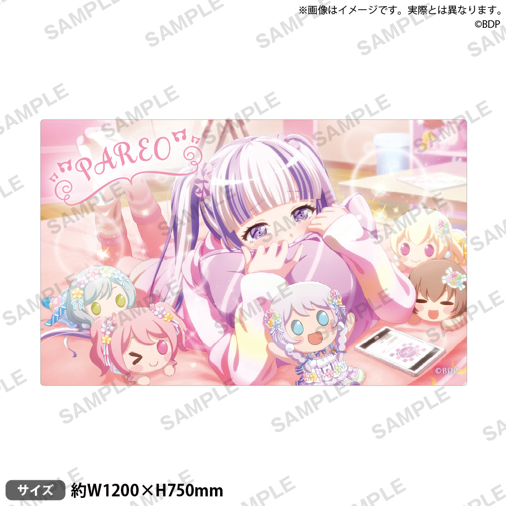 バンドリ！ ガールズバンドパーティ！ 冷感ビッグタオル 寝ころびver