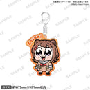 大川ぶくぶ×BanG Dream!　アクリルキーホルダー リバイバル！ 戸山 香澄