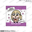 大川ぶくぶ×BanG Dream!　ハンドタオル リバイバル！ 市ヶ谷 有咲