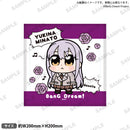 大川ぶくぶ×BanG Dream!　ハンドタオル リバイバル！ 湊 友希那