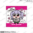 大川ぶくぶ×BanG Dream!　ハンドタオル リバイバル！ 宇田川 あこ