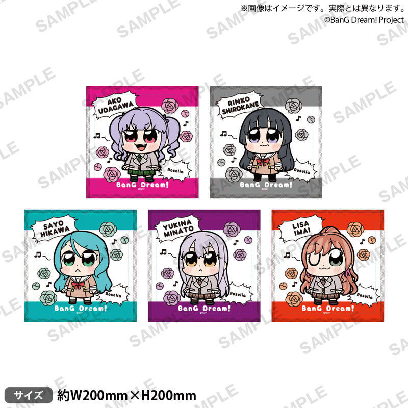 大川ぶくぶ×BanG Dream! ハンドタオル リバイバル！ 今井 リサ