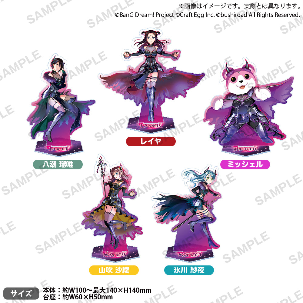 バンドリ 氷川紗夜　アクスタ　アトレ バンドリ！ ガールズバンドパーティ！ アクリルスタンド氷川紗夜