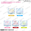 BUSHIROAD ROCK FESTIVAL 2023 キャストコメントカスタムパーツ RAISE A SUILEN マスキング