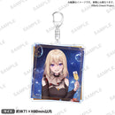 BanG Dream!　アクリルキーホルダー Birthday ver. vol.1 ドロリス