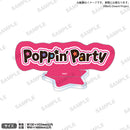 BanG Dream!　ロゴアクリルスタンド vol.2 Poppin'Party