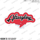 BanG Dream!　ロゴアクリルスタンド vol.2 Afterglow