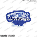 BanG Dream!　ロゴアクリルスタンド vol.2 Roselia