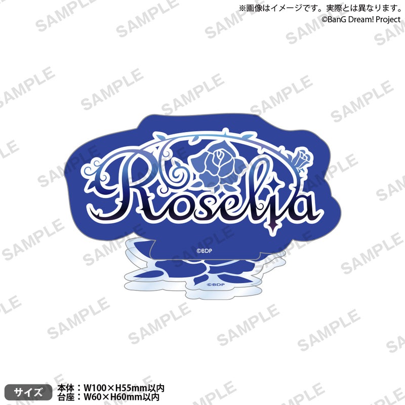 BanG Dream! ロゴアクリルスタンド vol.2 Roselia｜ブシロード