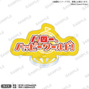 BanG Dream!　ロゴアクリルスタンド vol.2 ハロー、ハッピーワールド！