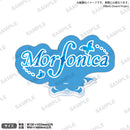 BanG Dream!　ロゴアクリルスタンド vol.2 Morfonica