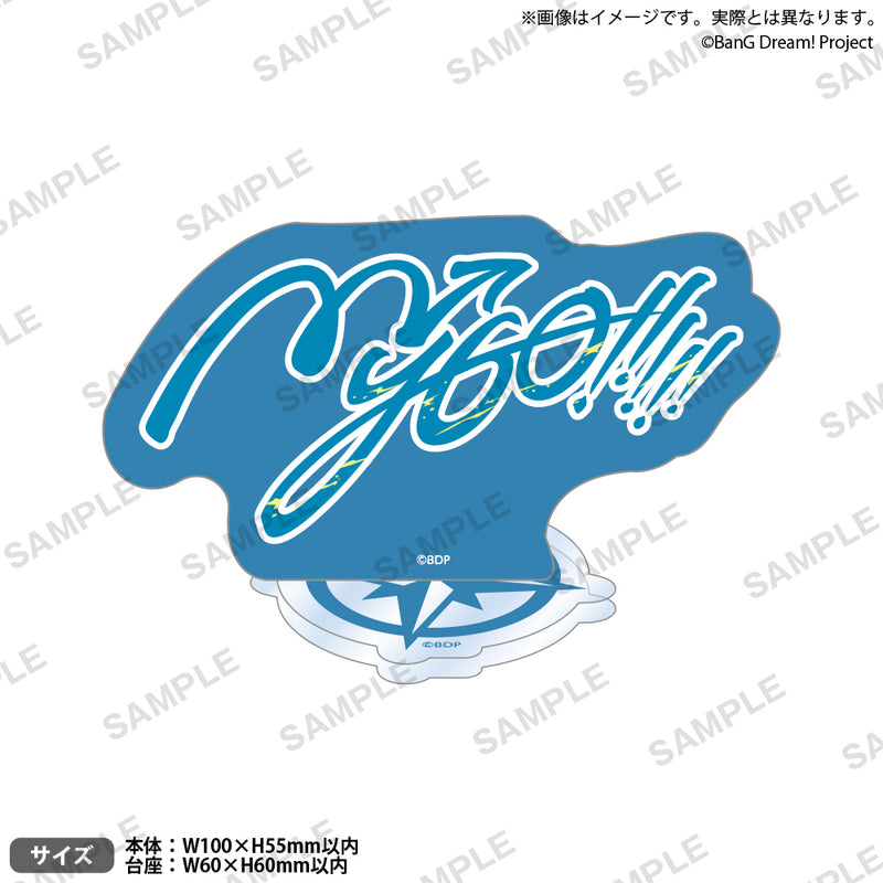 BanG Dream! ロゴアクリルスタンド vol.2 MyGO!!!!!｜ブシロード
