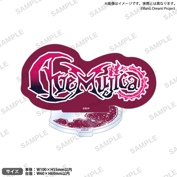 BanG Dream! ロゴアクリルスタンド vol.2 Ave Mujica｜ブシロード