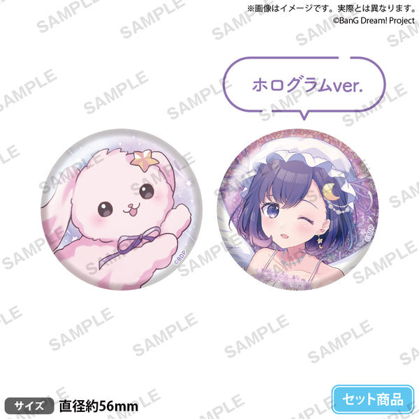 【未開封】無限大みゅーたいぷ 藤都子 バースデーグッズ2024 缶バッジ BD_miyako_can_ari_600x600_crop