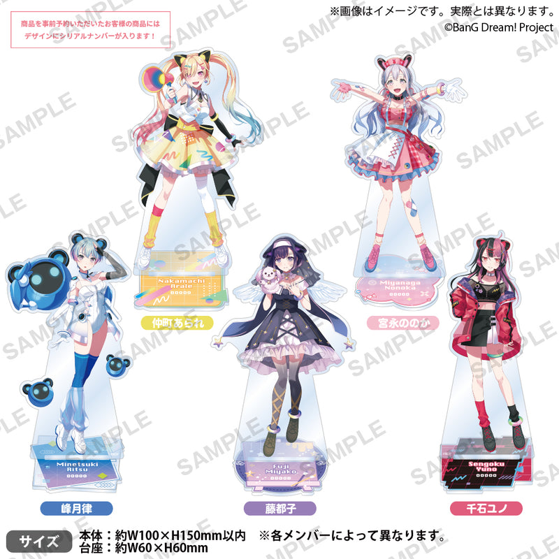 【シリアルナンバー入り】BanG Dream!　アクリルスタンド 峰月律
