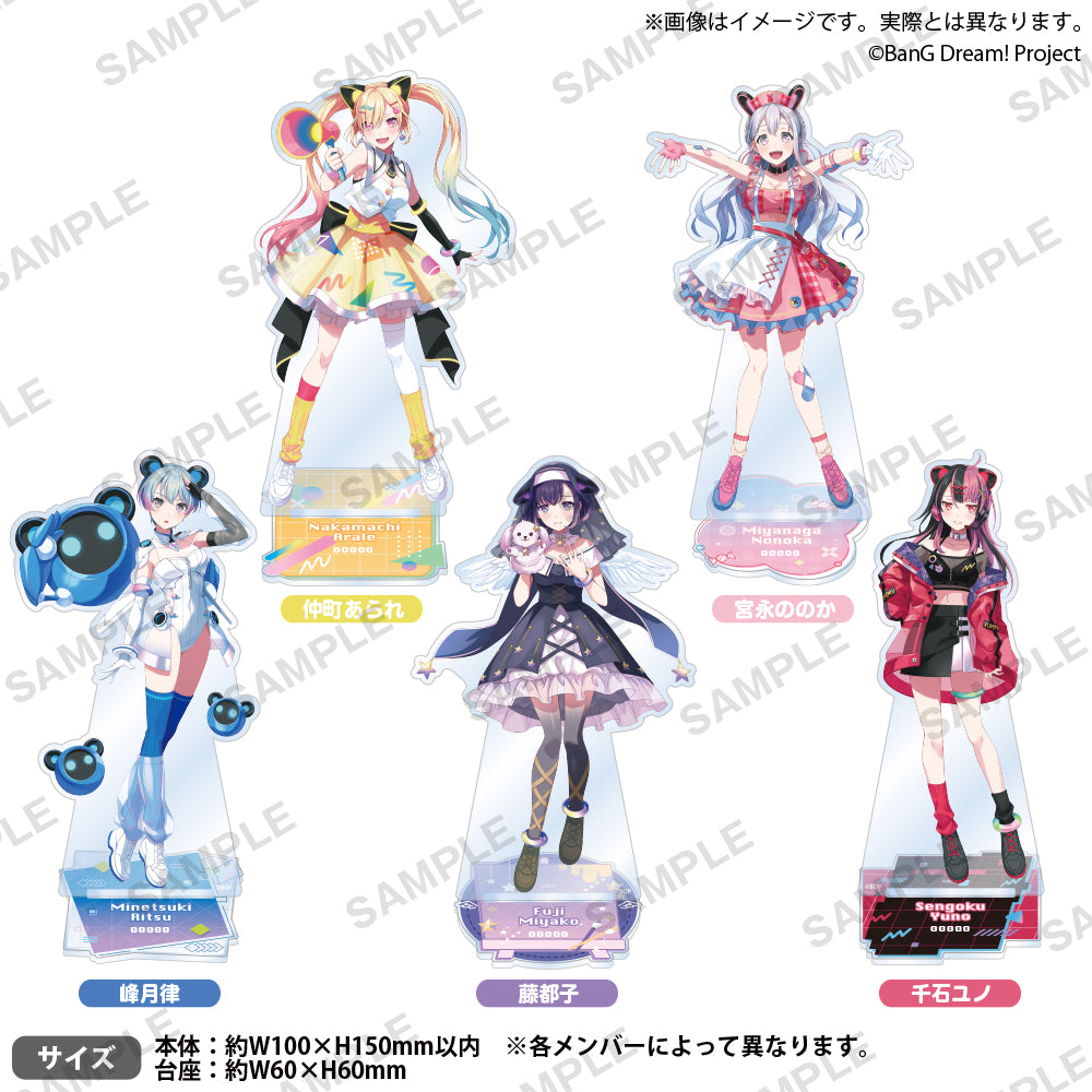 BanG Dream! アクリルスタンド 峰月律