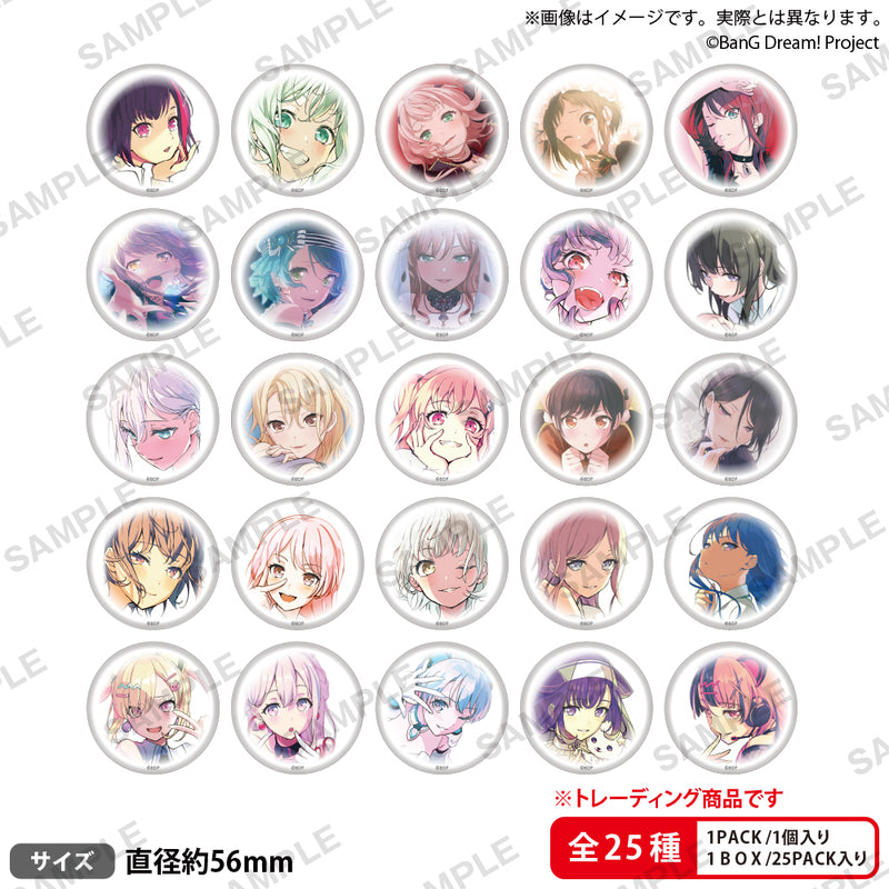 信澤収展 トレーディング缶バッジ BanG Dream! 記念art ver. sideB 【PACK】