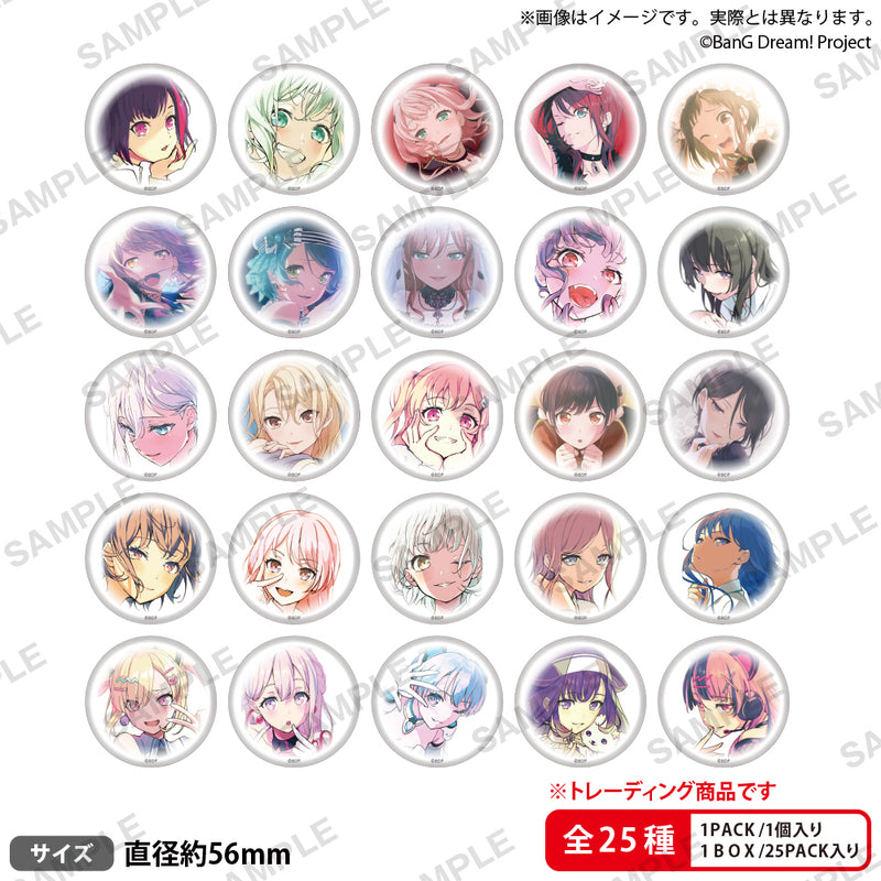 信澤収展 トレーディング缶バッジ BanG Dream! 記念art ver. sideB 【PACK】