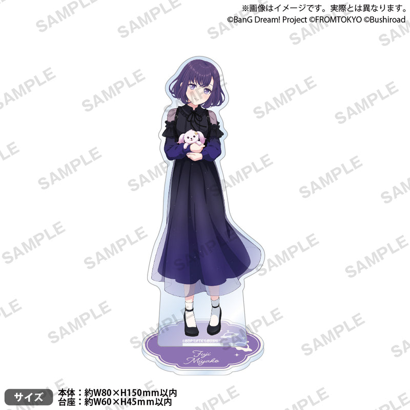 BanG Dream! Our Notes アクリルスタンド 私服ver. 藤 都子