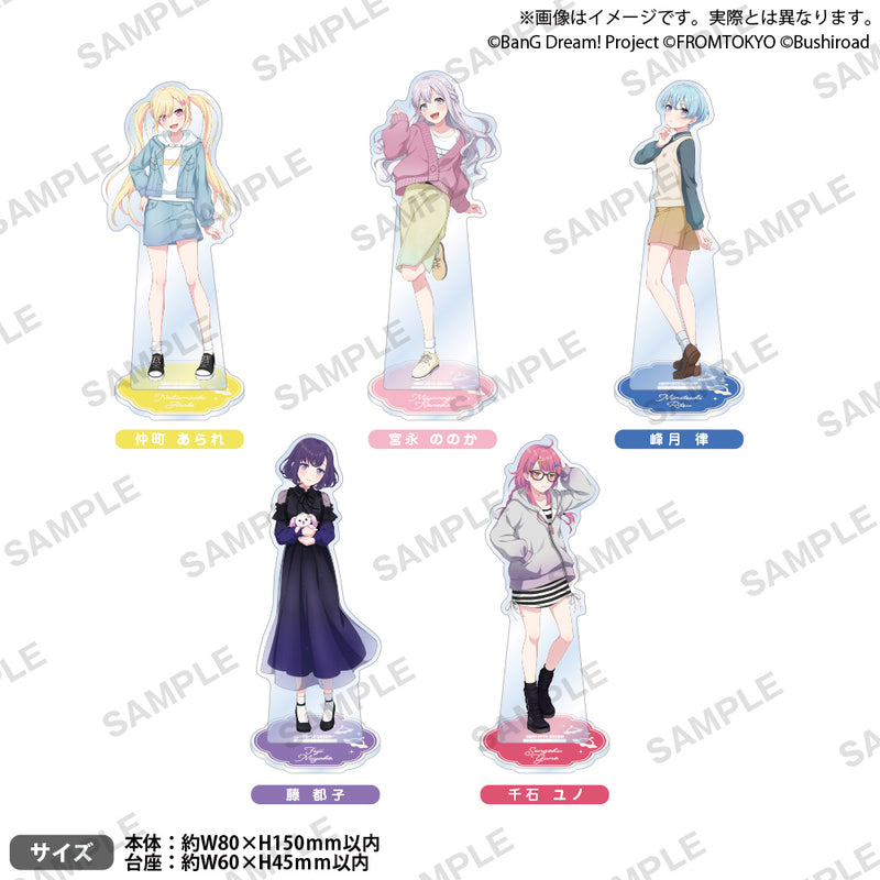 BanG Dream! Our Notes アクリルスタンド 私服ver. 宮永 ののか