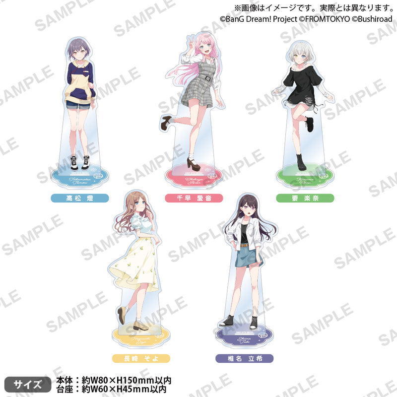 C108 バンドリ millsage アクリルスタンド 私服ver. 5個 BanG Dream! Our Notes アクリルスタンド 私服ver. 椎名 立希