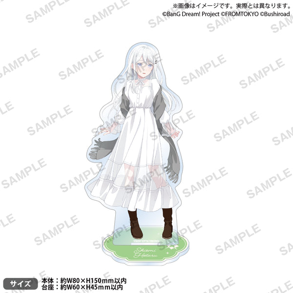 BanG Dream! Our Notes アクリルスタンド 私服ver. 汐見 蛍