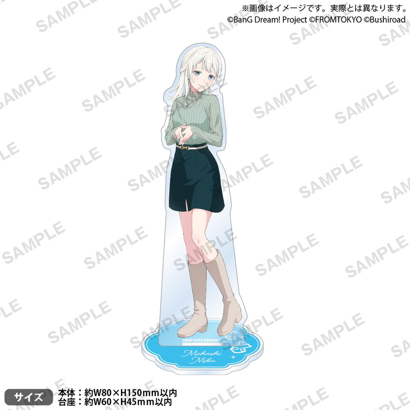 一家Dumb Rock! | コミックマーケット108 グッズ通販