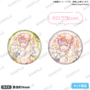 BanG Dream!　宮永ののか バースデーグッズ2025　缶バッジセット